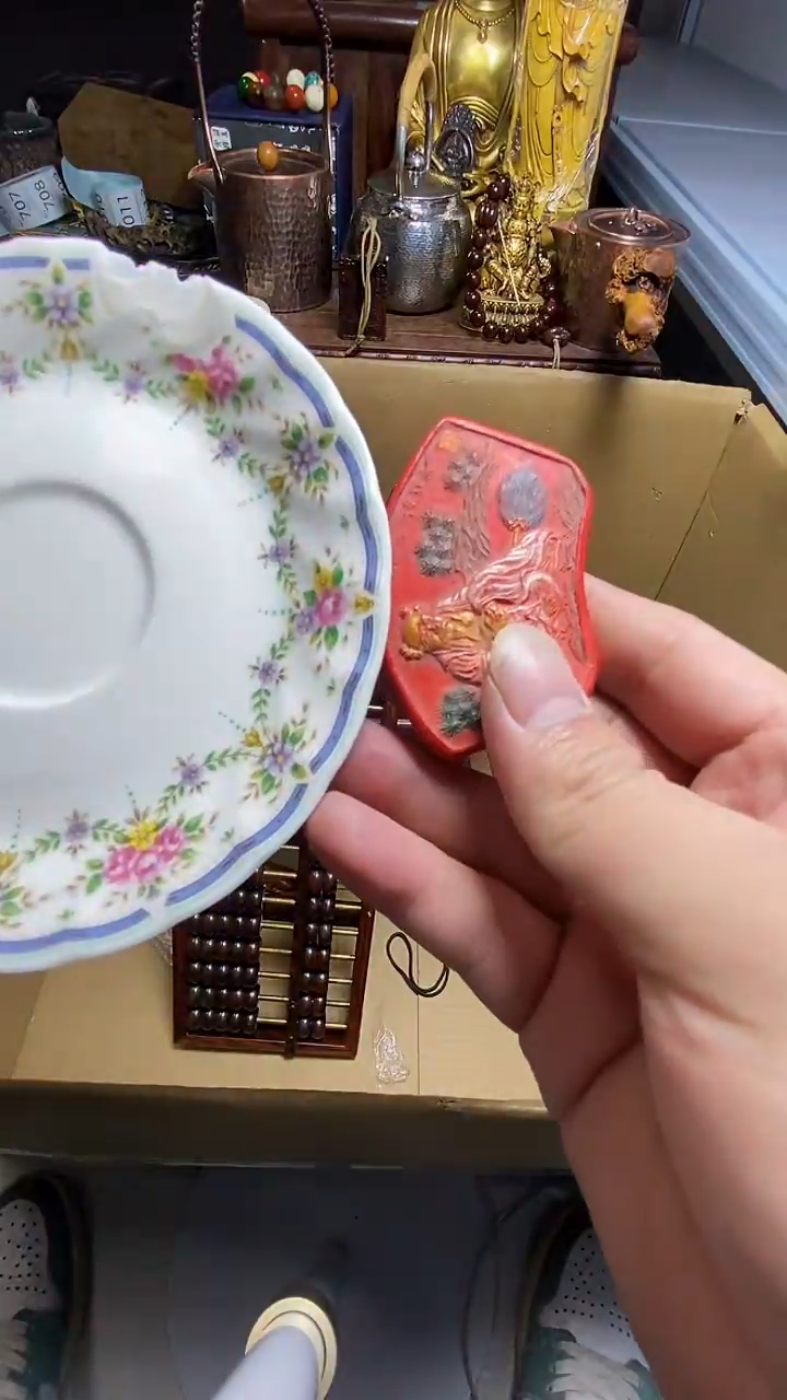 【闪购商品】瓷器瓷器瓷器瓷器