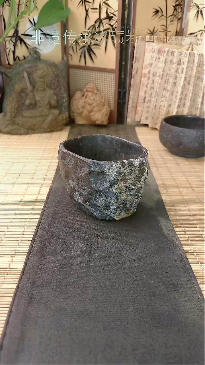 莫*冰碛岩茶具炸福利