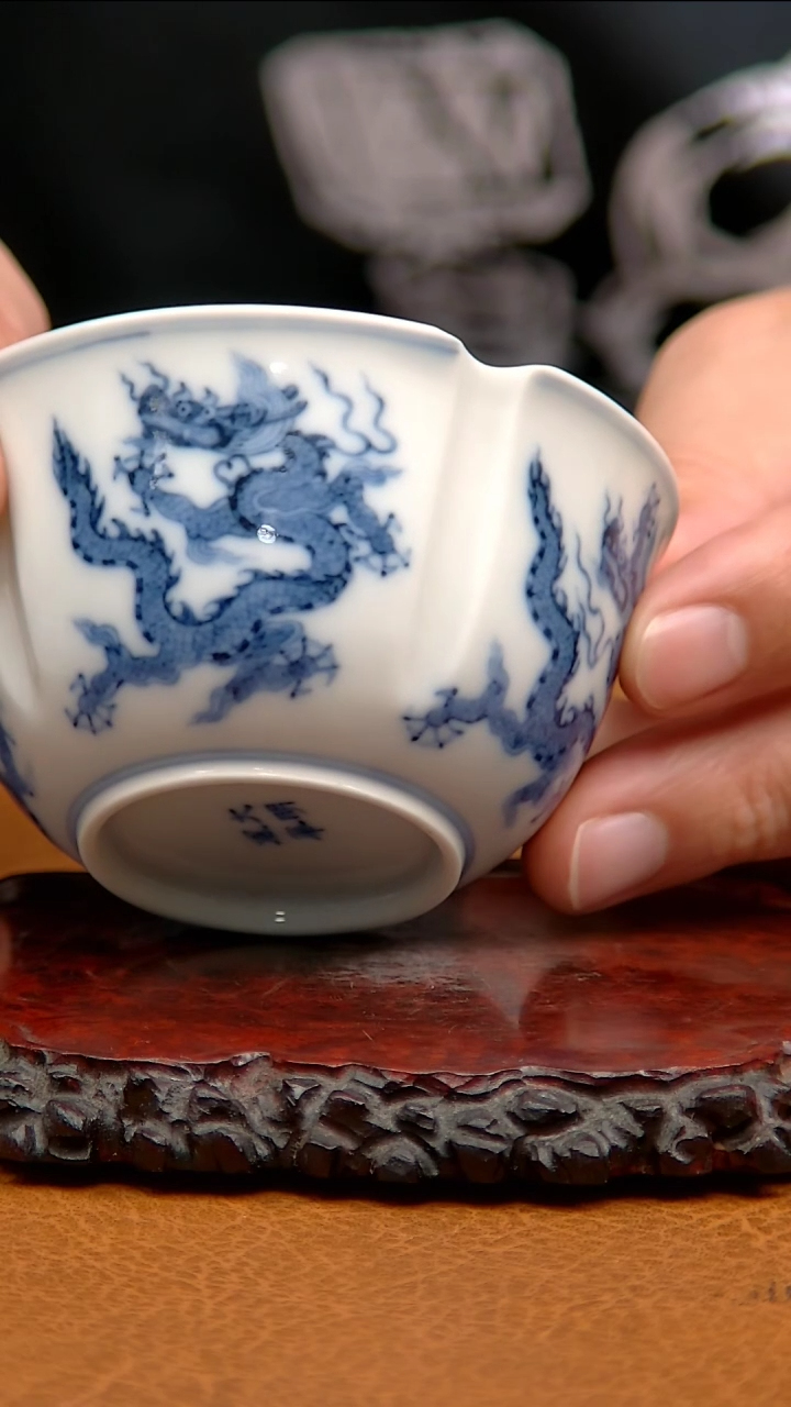 大明风华龙杯茶具