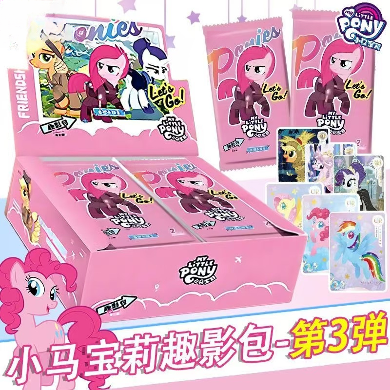 福袋-趣影3一整盒