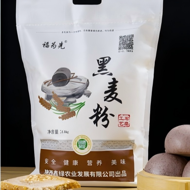福为先石磨黑麦粉5kg