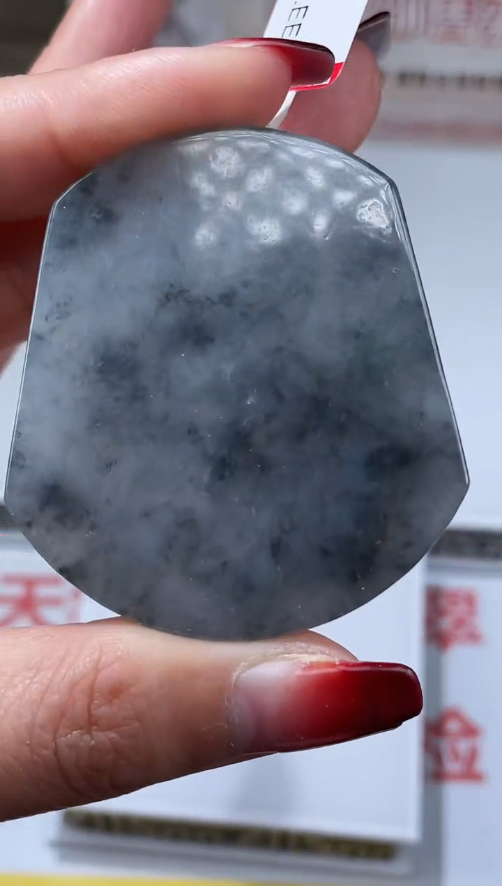 【闪购商品】定制翡翠未镶嵌不退不换CMH1件-A