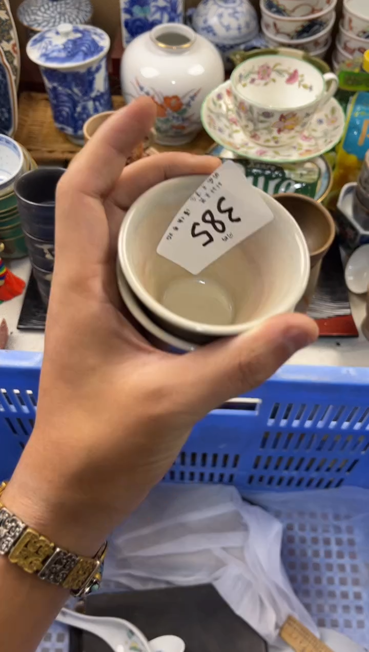 赚*店铺名称 轩轩瓷器 闪购类型 定向 赚赚 商品类目
