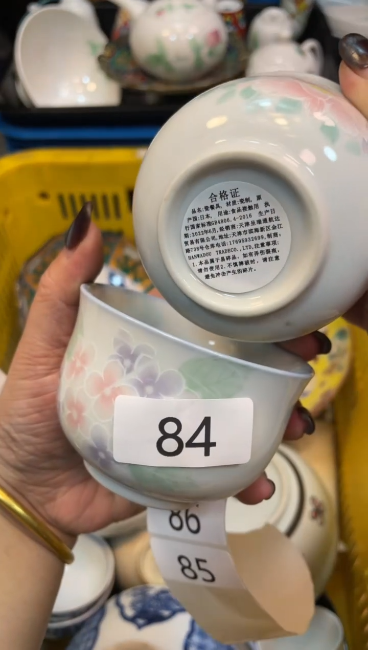 瓷器瓷器瓷器瓷器5