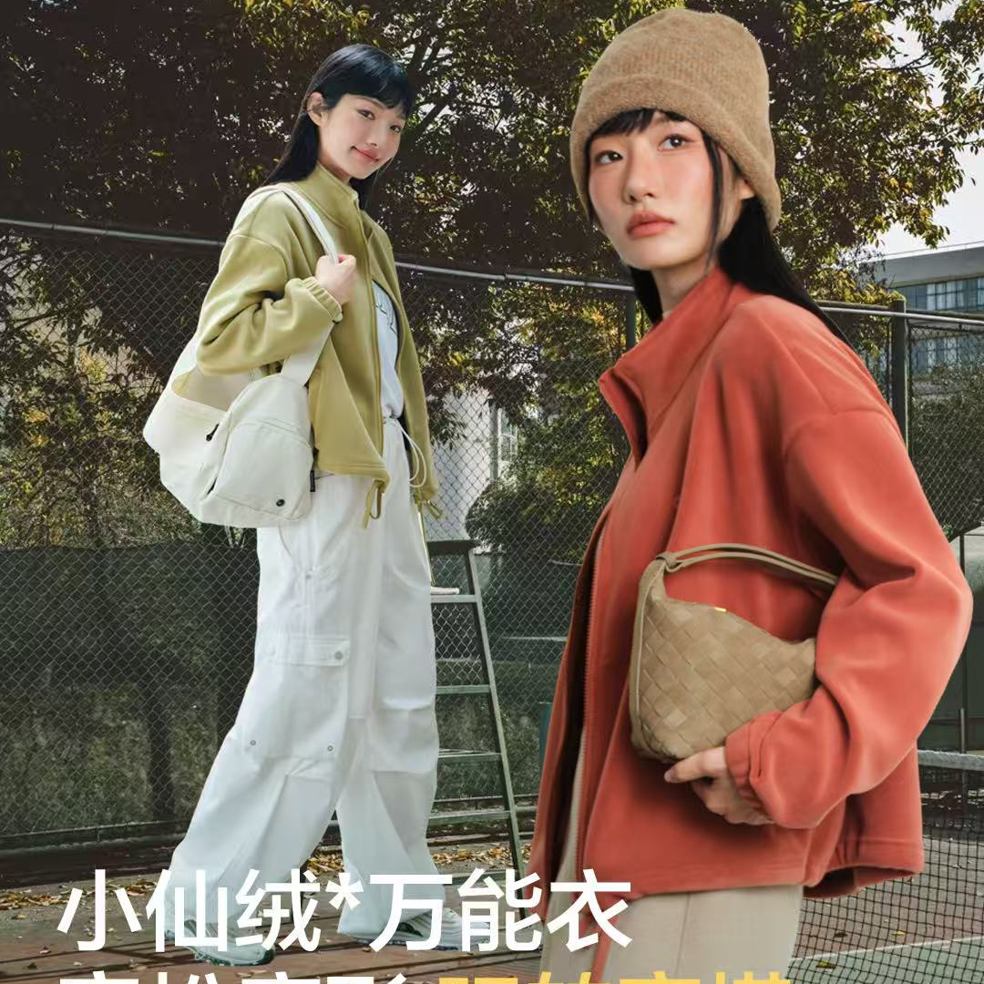 6015女士秋冬加厚奥利绒北极绒立领抓绒保暖短外套