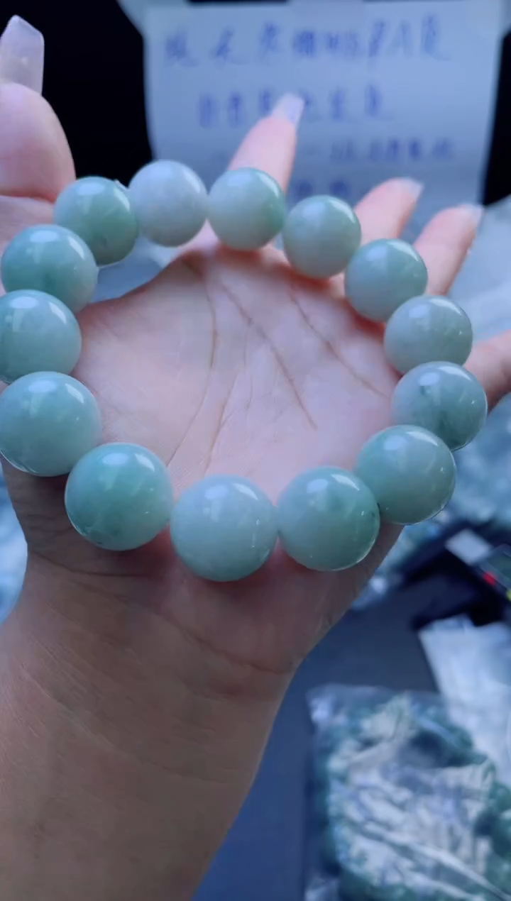 未镶嵌定制翡翠珠串