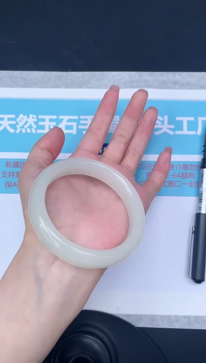 未镶嵌手镯石英质玉m22/5657