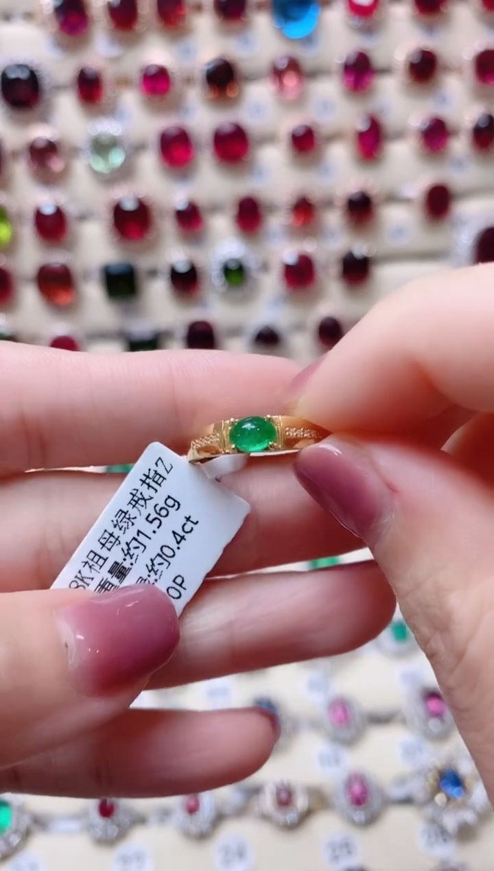 【闪购商品】祖母绿18K金戒指18K金镶嵌1