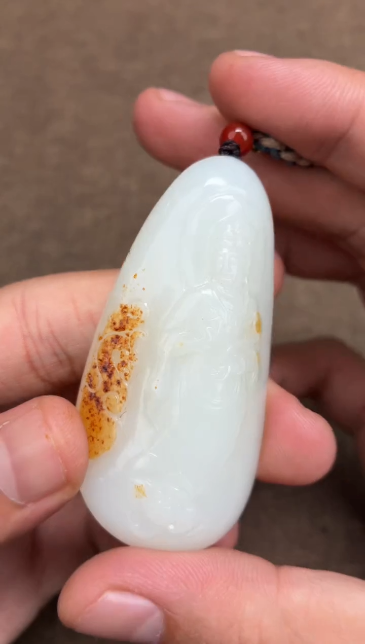 颈饰未镶嵌和田玉12.19ZZ多样性拍一发一54