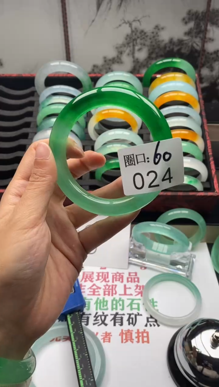 【闪购商品】024专拍链接一物一拍以截图为准
