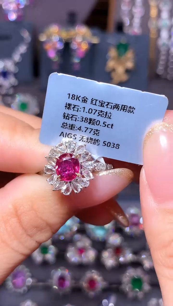 18K金镶嵌戒指红宝石 