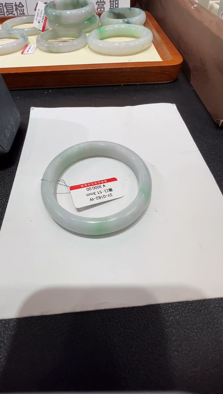 纯天然缅甸A货翡翠手镯51-52mm-182号