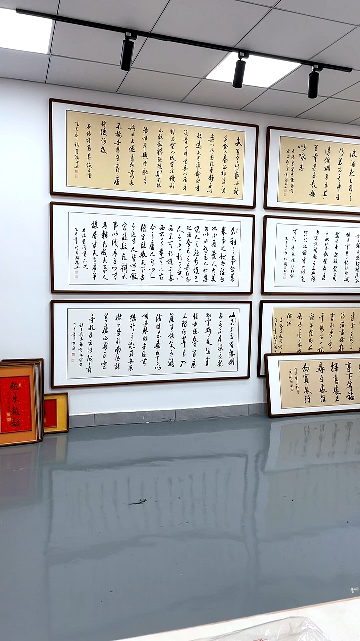 书法如***玉200*80舍得带框