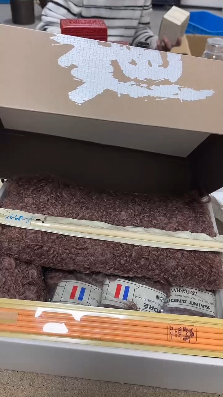  微瑕商品 介意勿拍27