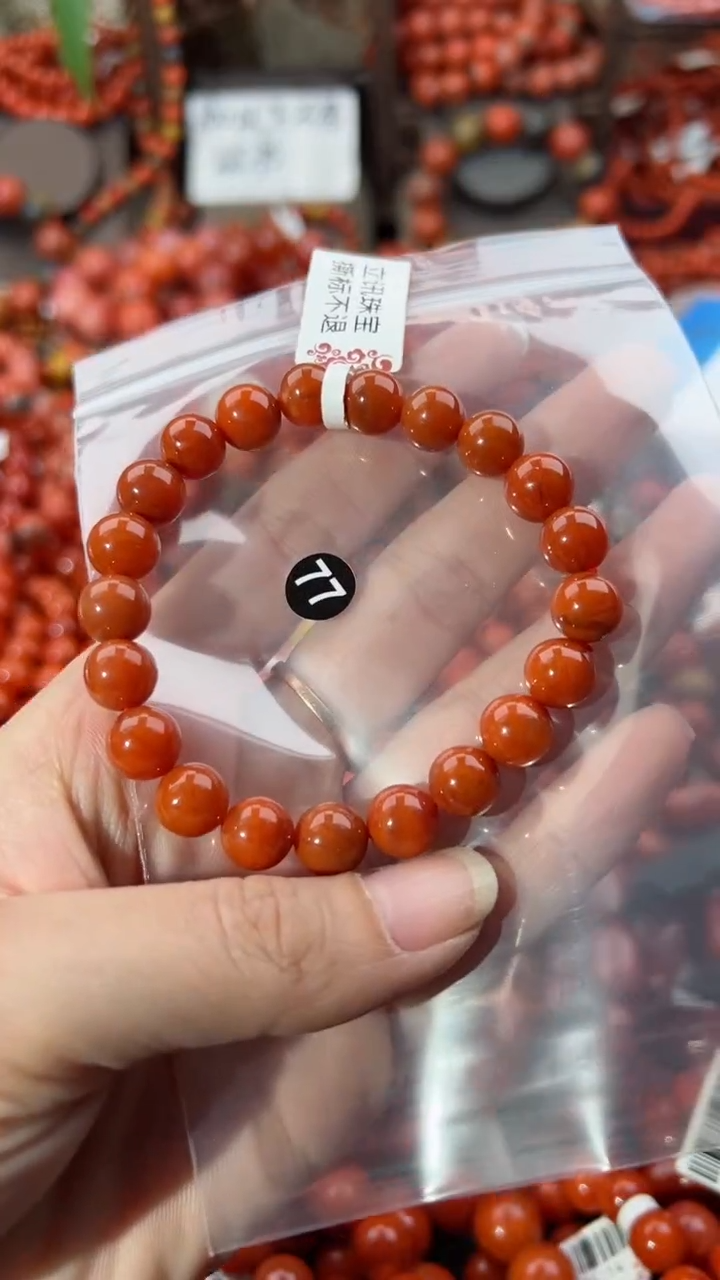 【闪购商品】南红玛瑙手串未镶嵌9