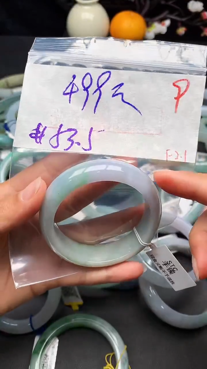 【闪购商品】定制翡翠未镶嵌毛货需精细抛光+多样性发货拍一发一