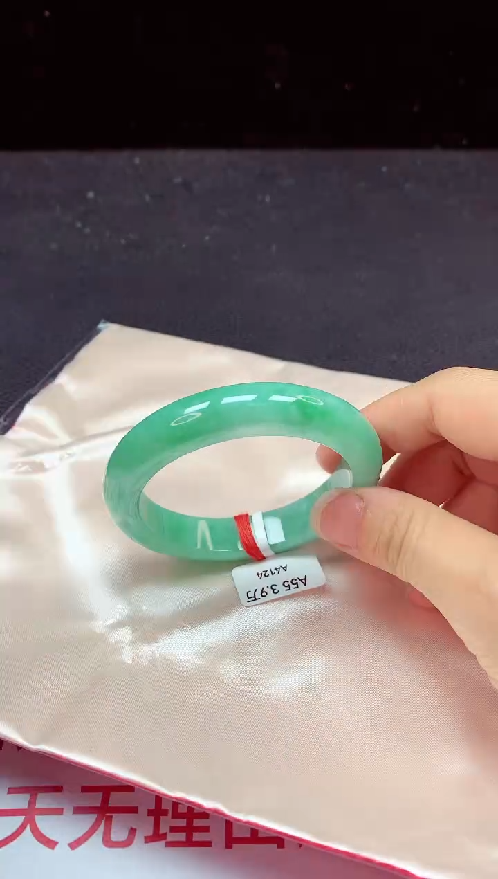 【闪购商品】翡翠手镯未镶嵌手镯56