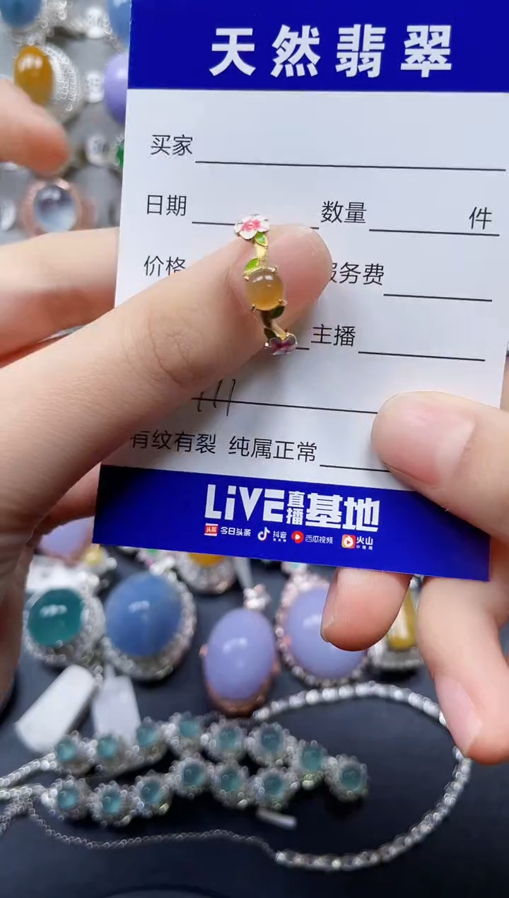 【闪购商品】翡翠戒指银S925镶嵌0711