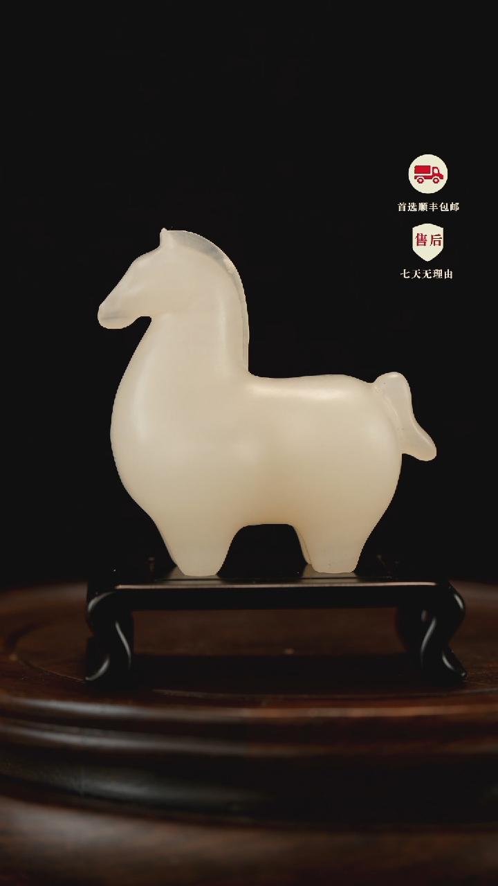 云南石荔枝白雕刻：马到成功摆件手把件