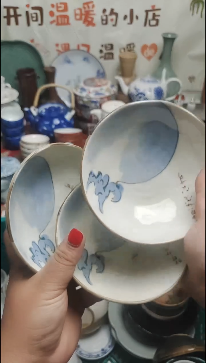 其他陶紫韵陶艺满30包邮