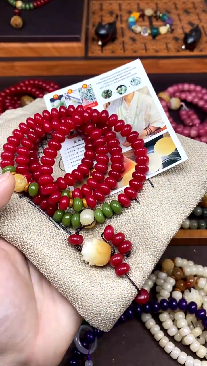 手串白玉菩提红菩提小米珠108颗雕刻火莲花手串  