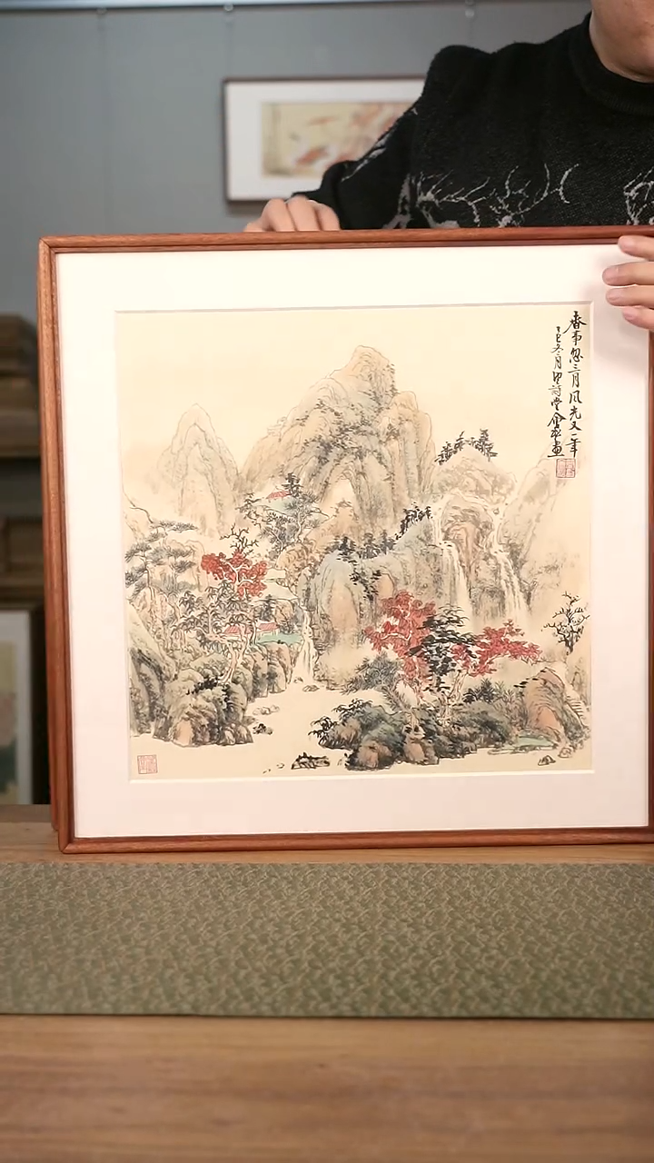 书法协会会员老师作品-