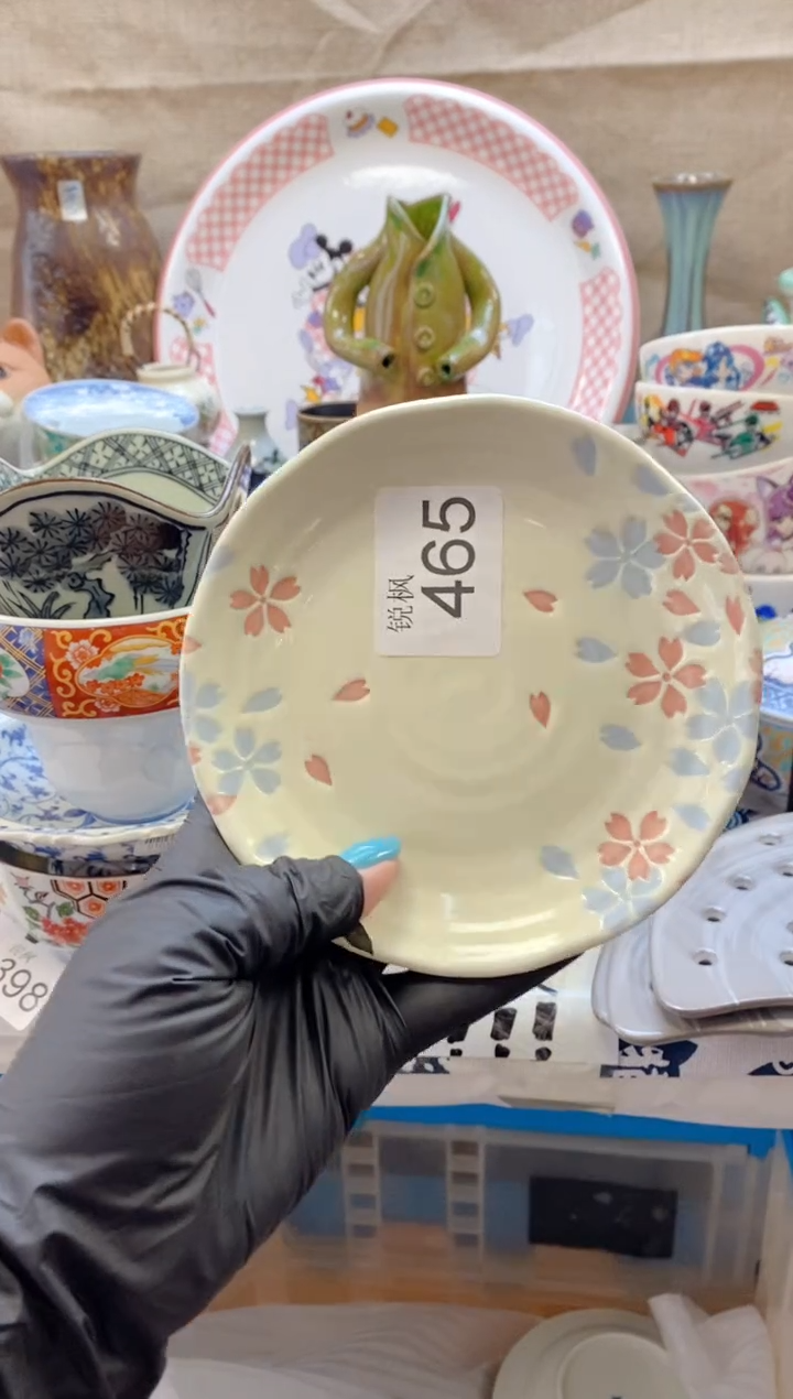 瓷片靴*泥回流瓷器，默认微瑕，建议慎拍465