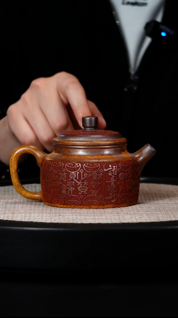 茶壶紫砂F高端紫砂壶