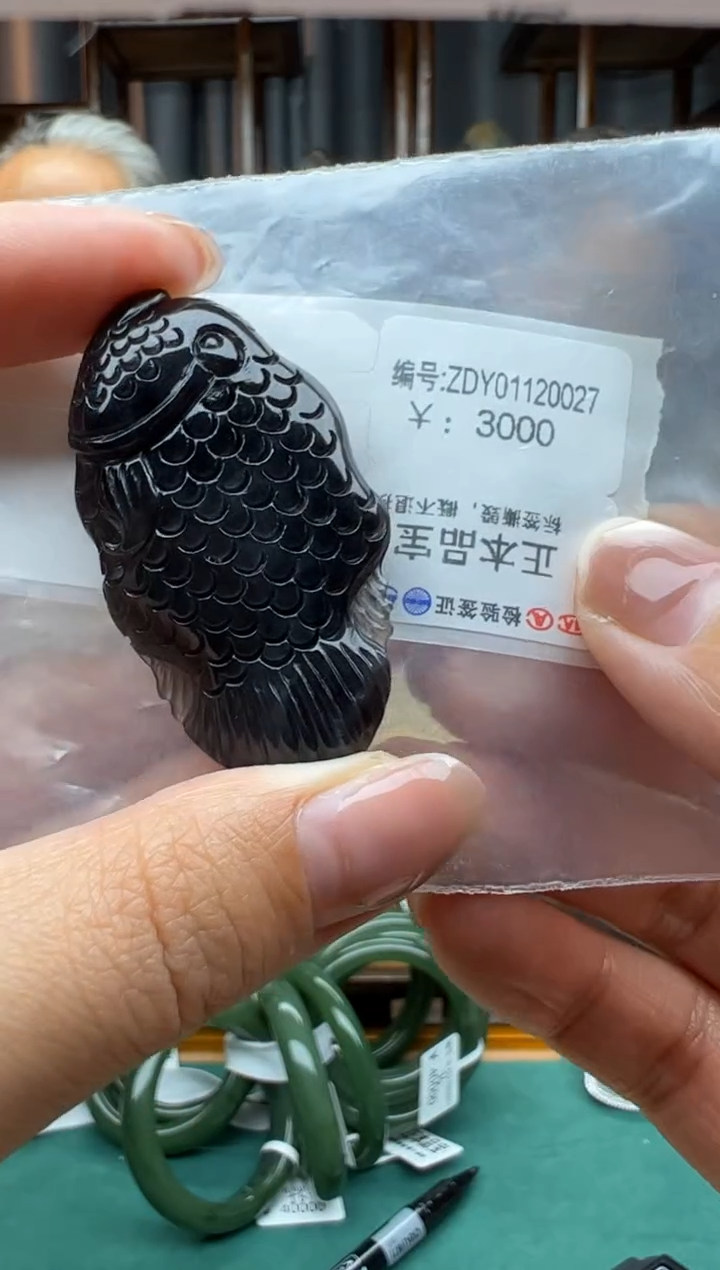 【闪购商品】和田玉颈饰未镶嵌吊坠