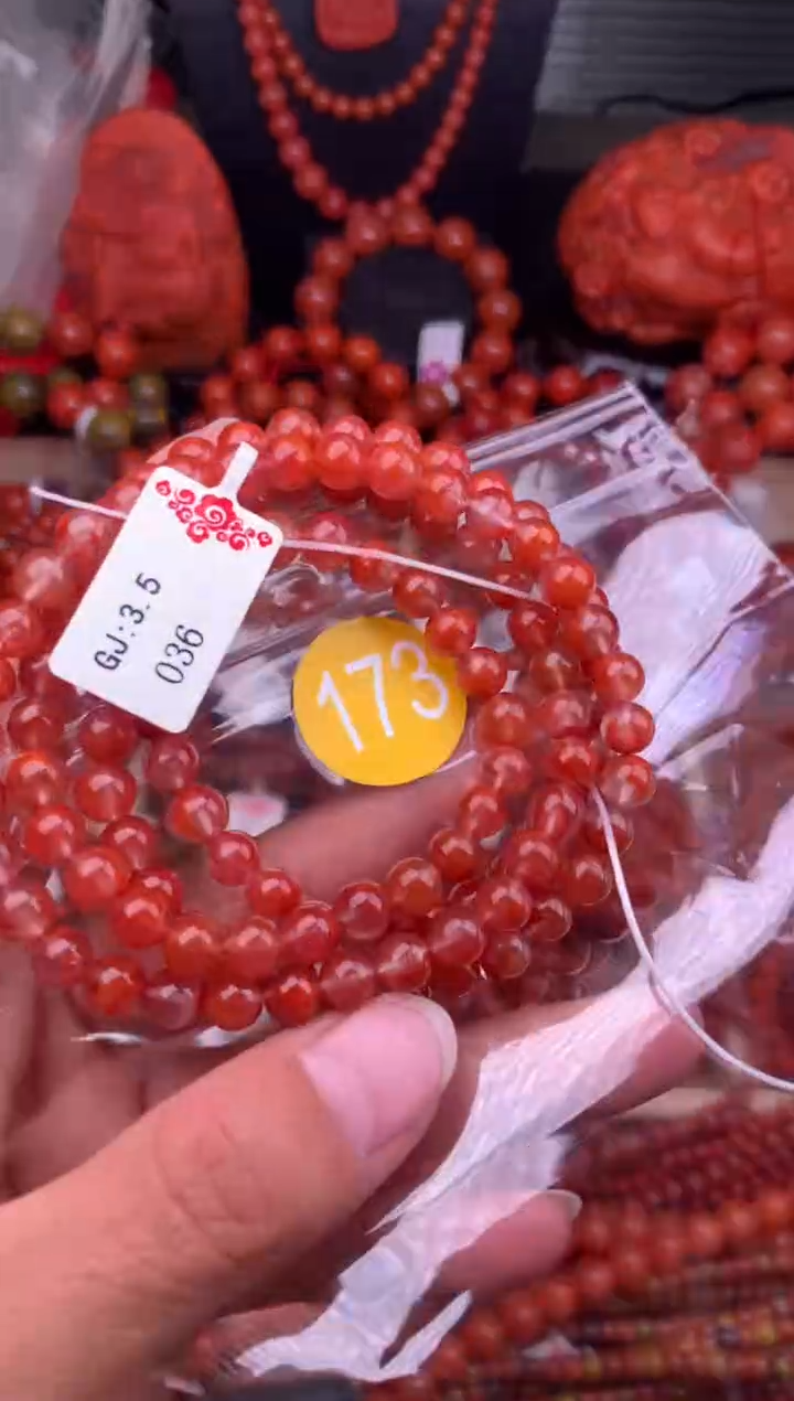 【闪购商品】南红玛瑙珠宝奇石未镶嵌173-6