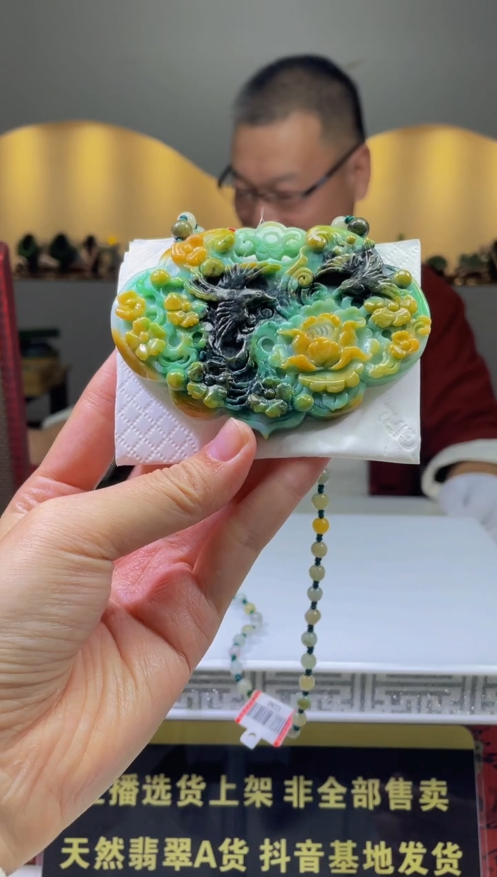 【闪购商品】定制翡翠未镶嵌天然A货翡翠