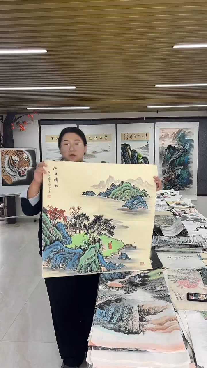 国画丹青专属福利-31-8