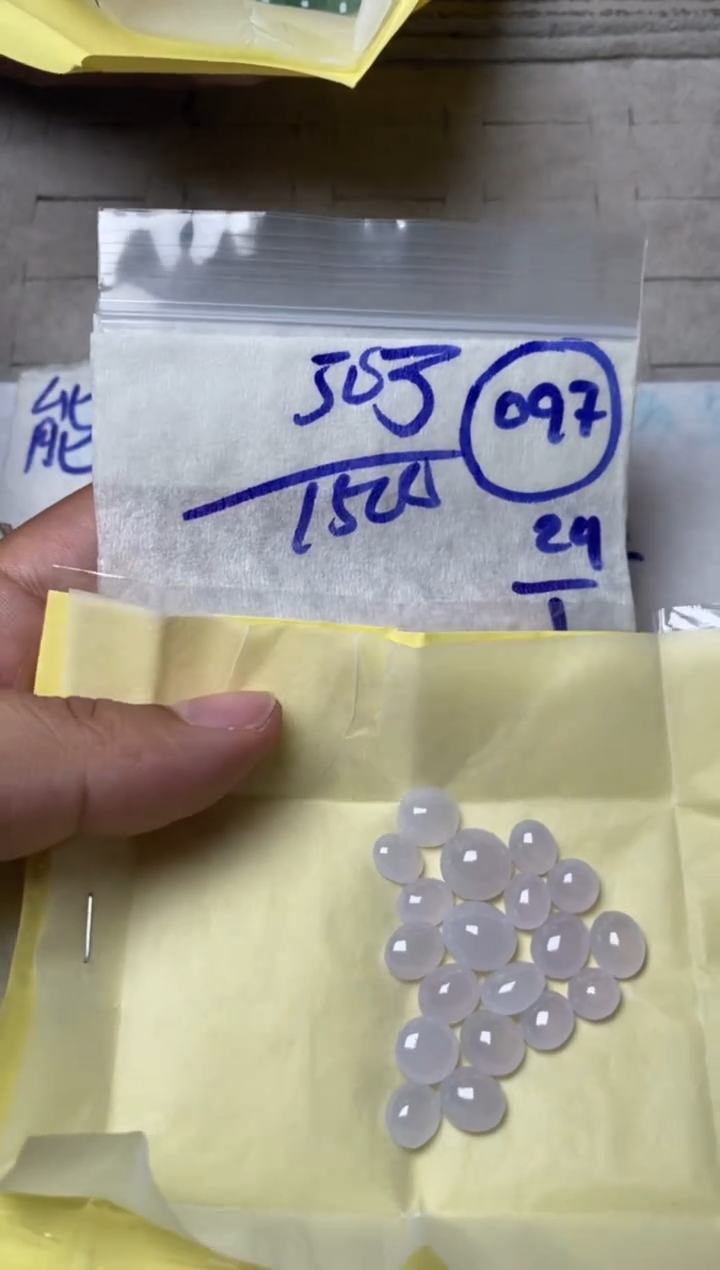 【闪购商品】定制翡翠未镶嵌缅甸翡翠天然A货097