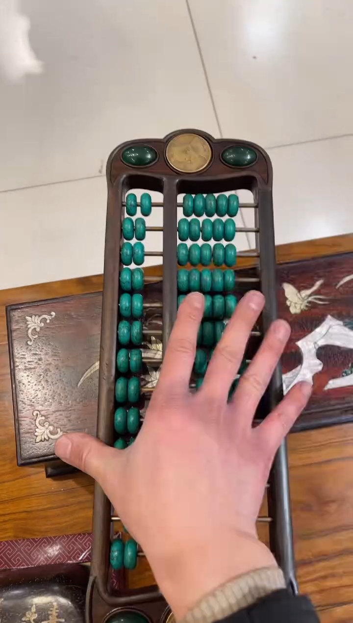 【闪购商品】木木雕算盘、、、、、