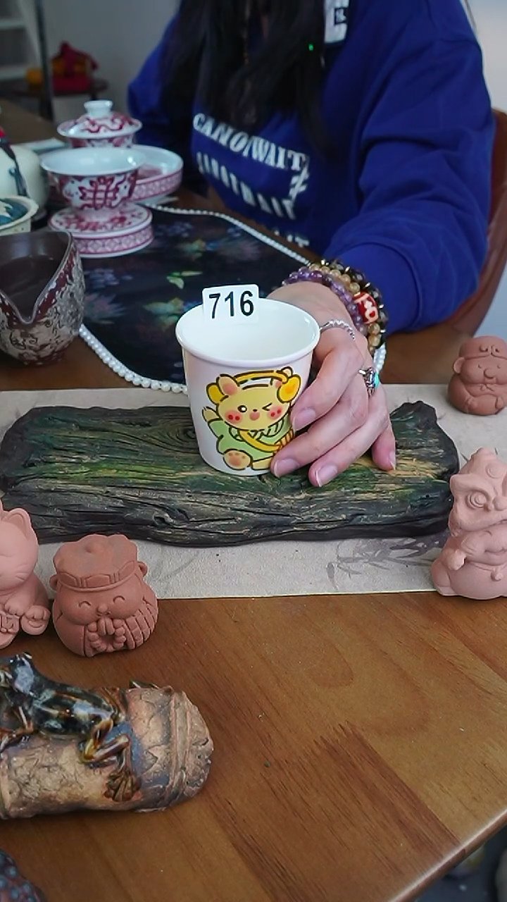 茶瓷物语可爱杯子716