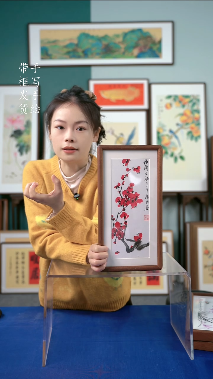 国画18*35手绘梅花