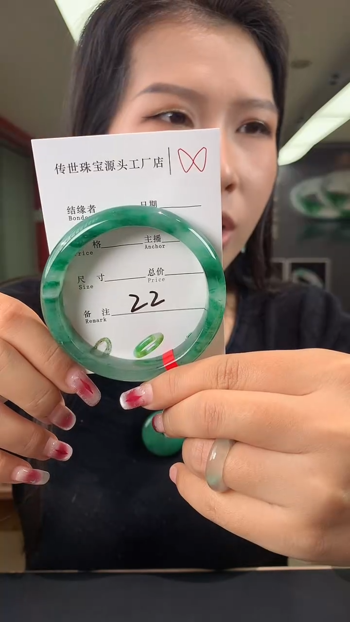 【闪购商品】石英质玉手镯未镶嵌58-59