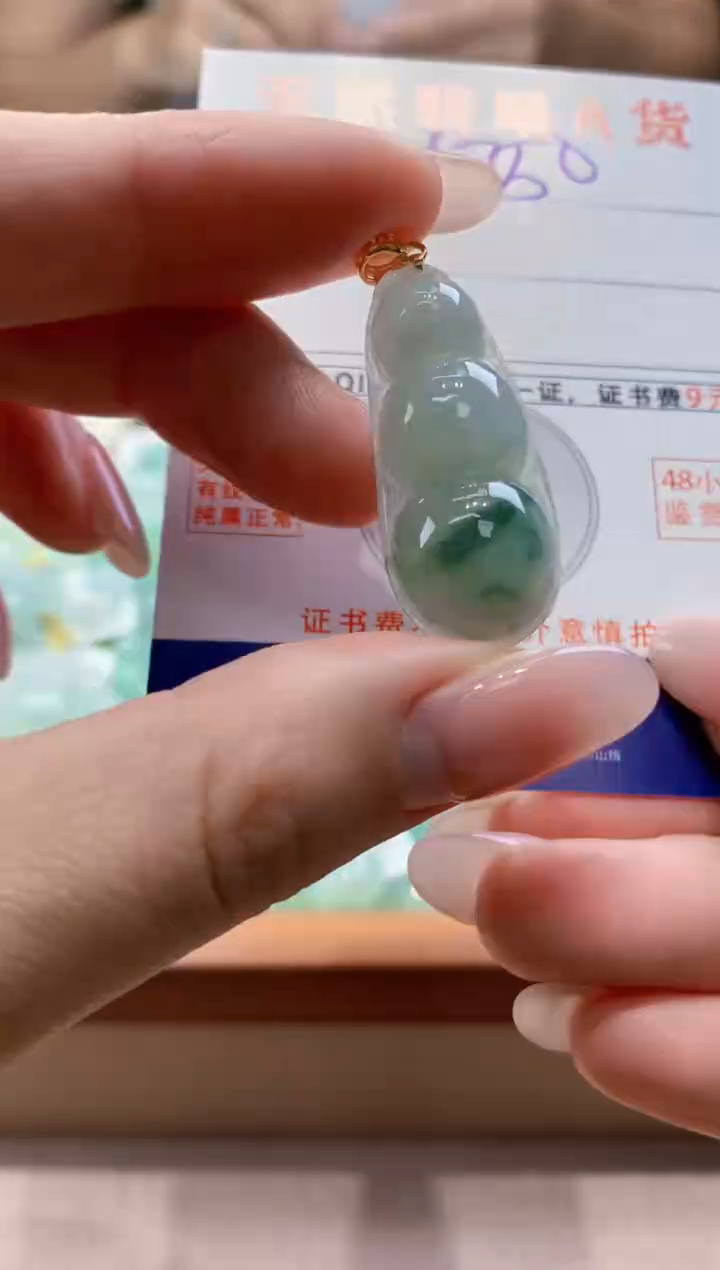 颈饰未镶嵌翡翠天然缅甸a货翡翠