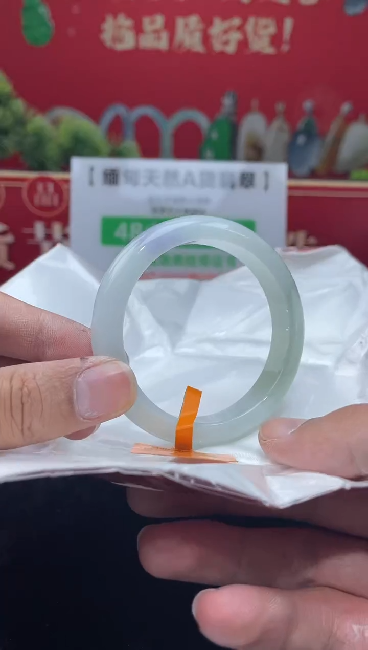 【闪购商品】翡翠手镯未镶嵌手镯17