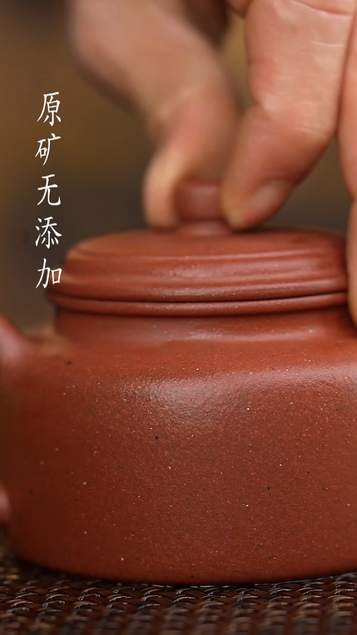 茶壶紫砂佩*。宜兴原矿无添加紫砂壶