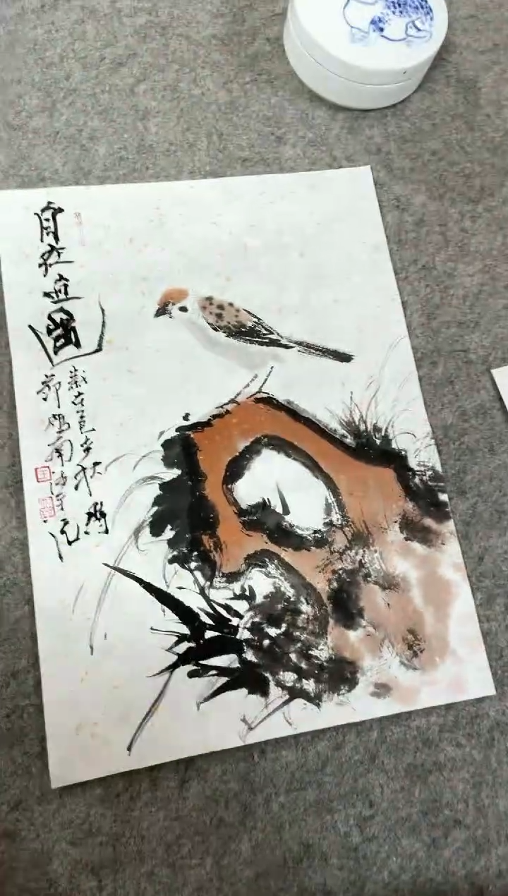 国画2紫仪直播福利王雁南作品