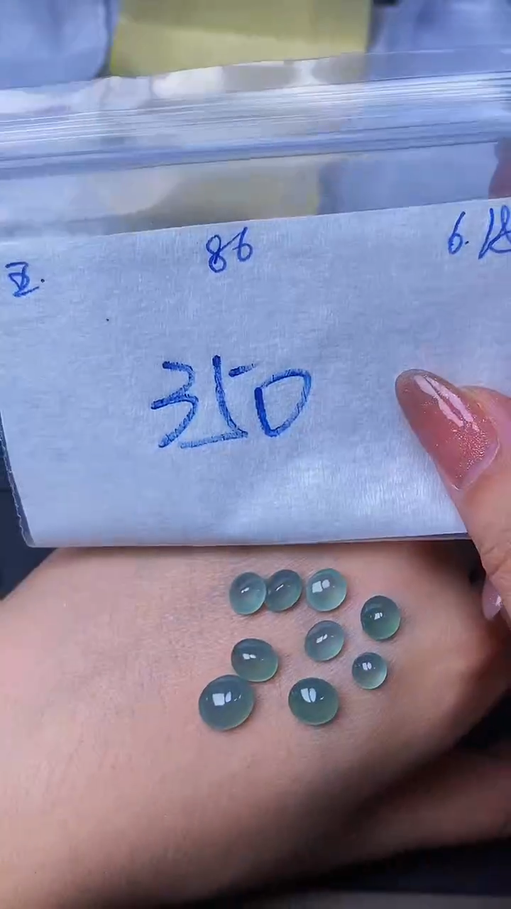 定制翡翠未镶嵌缅甸天然翡翠A货86