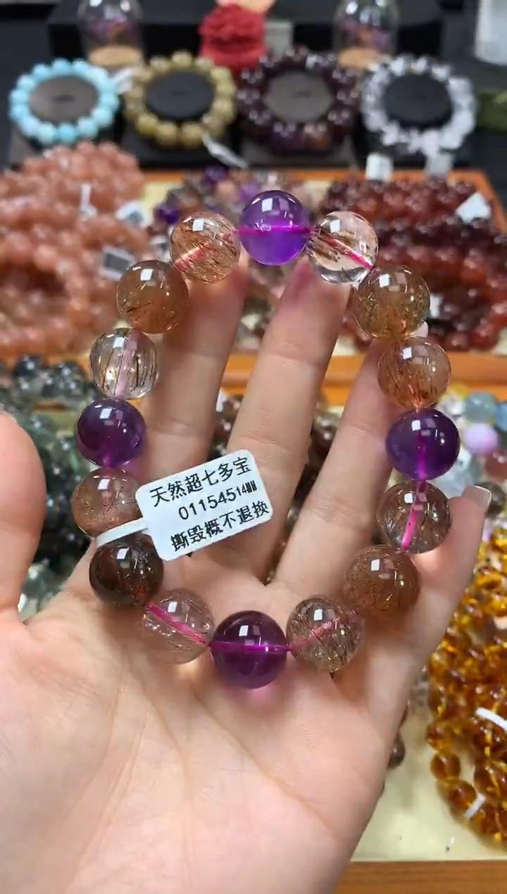 未镶嵌手链水晶14*