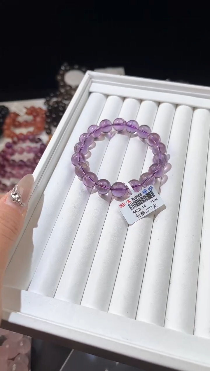 【闪购商品】水晶手链未镶嵌多样性发一紫水11mm