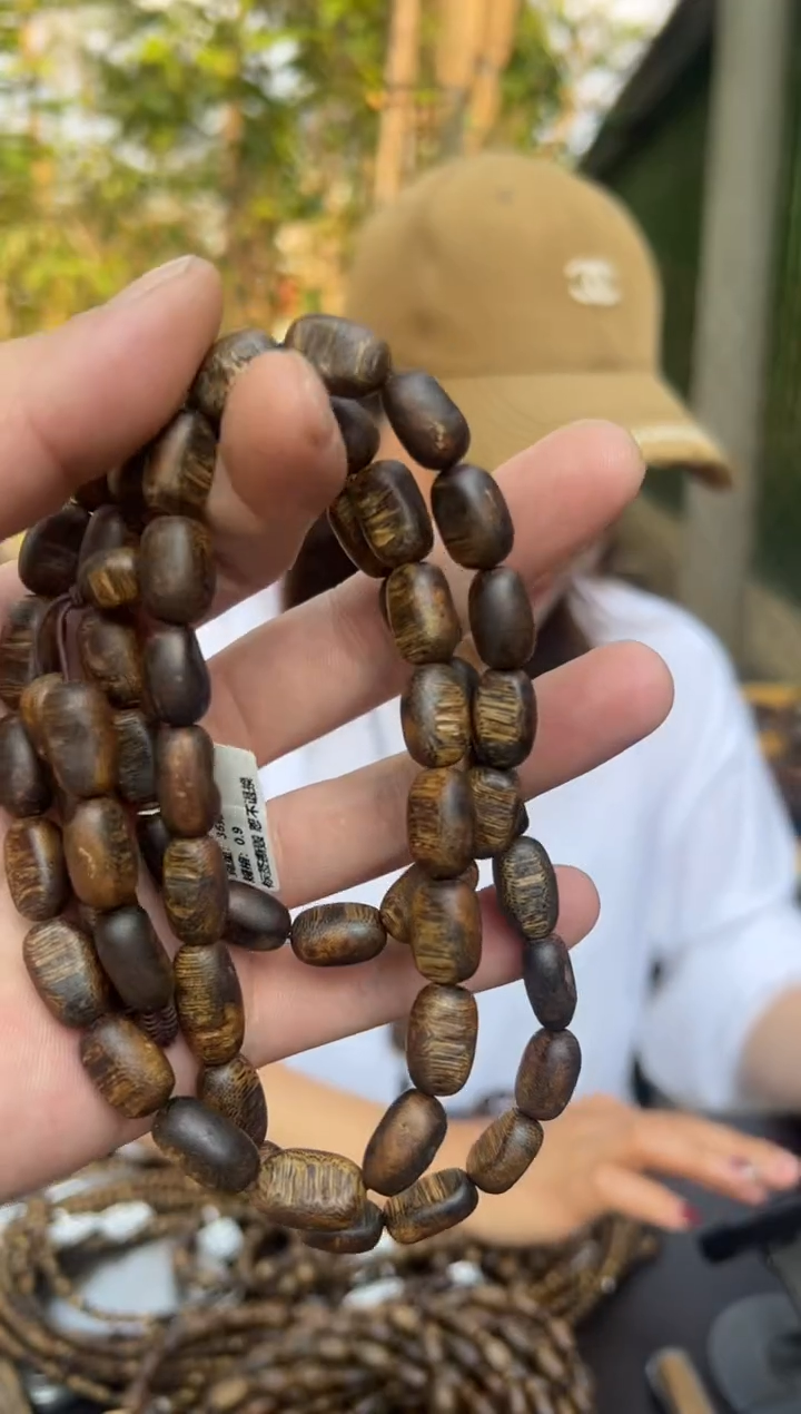 【闪购商品】沉香手串35克蓝宝石手串