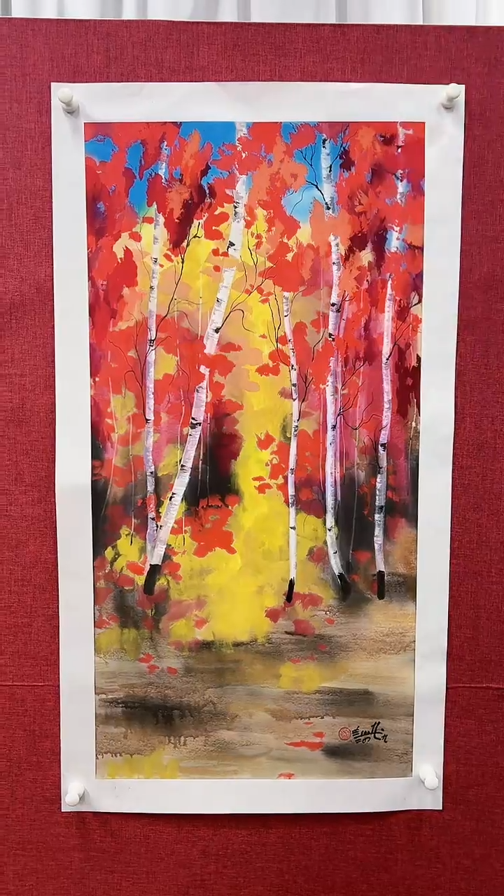 【闪购商品】绘画赵燮绘画4.5平尺抽象山水教材原稿