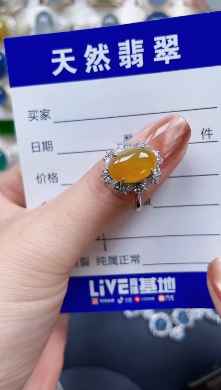 银S925镶嵌戒指翡翠489