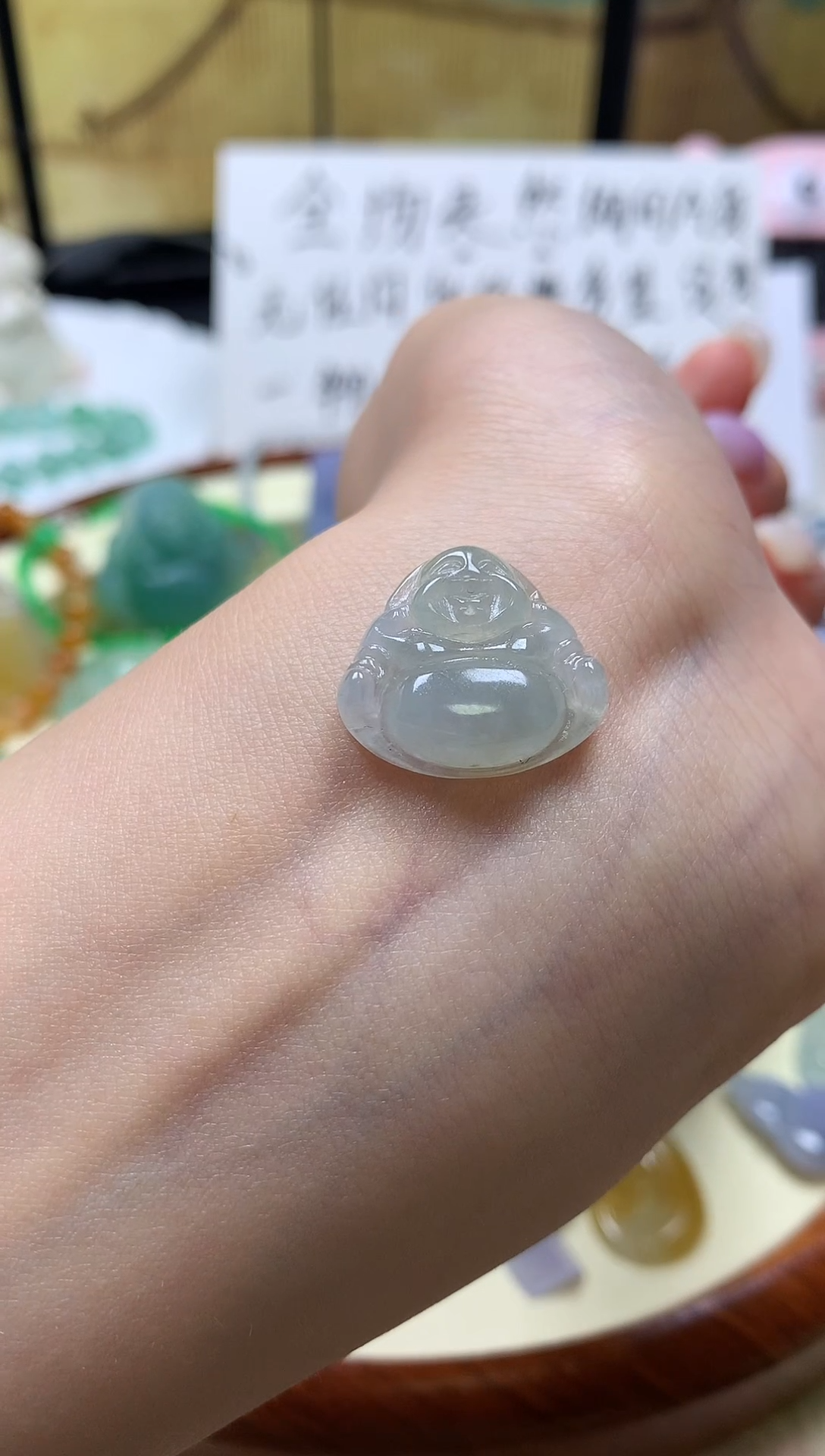 未镶嵌定制翡翠天然A货翡翠