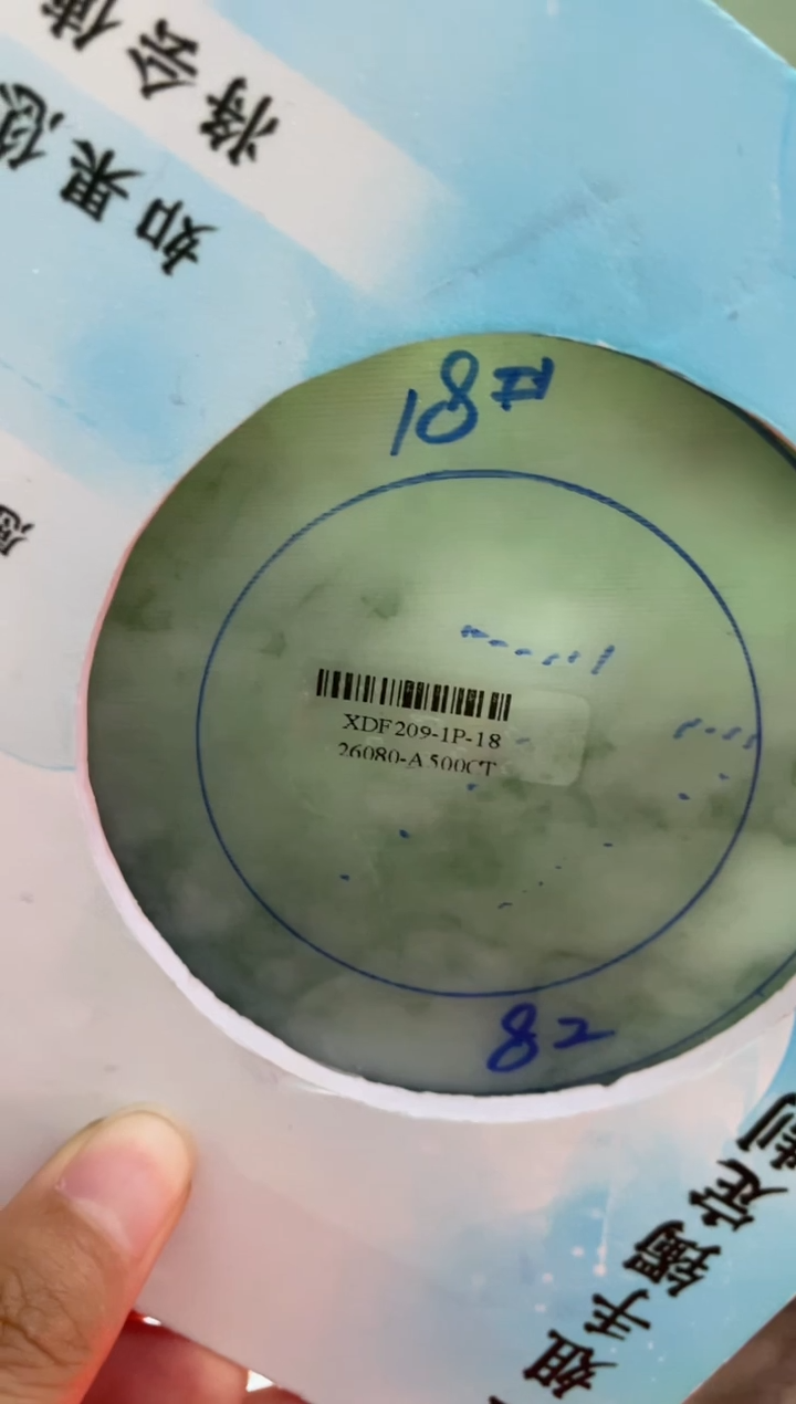 【闪购商品】定制翡翠手镯未镶嵌正圈CHC-DZS66