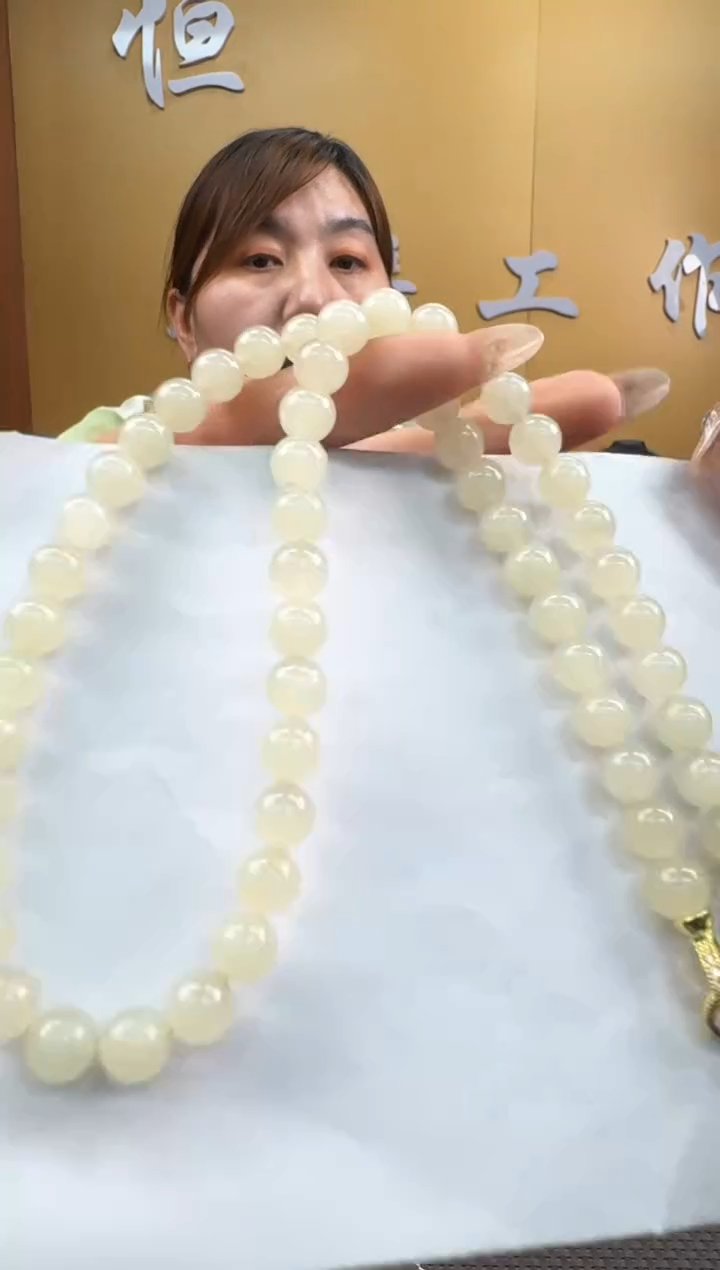 【闪购商品】和田玉项链未镶嵌7-8